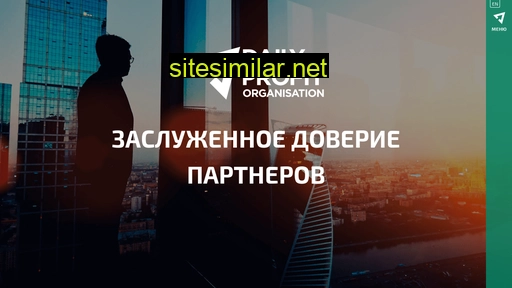 dailyprofit.ru alternative sites
