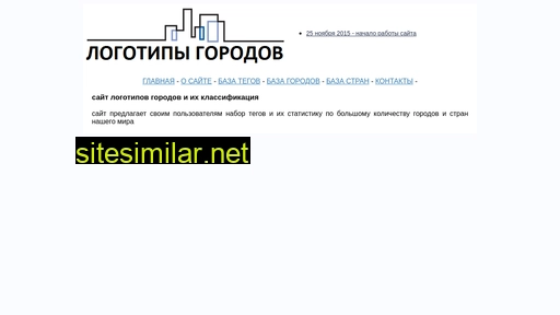 dakia.ru alternative sites