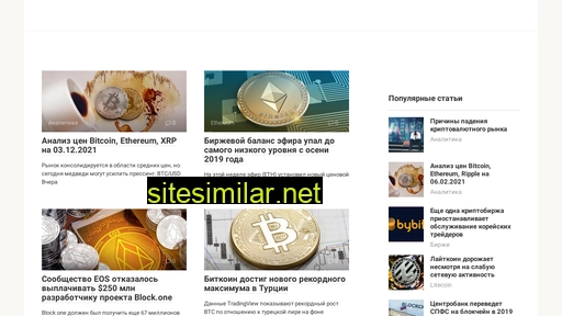 dalani.ru alternative sites