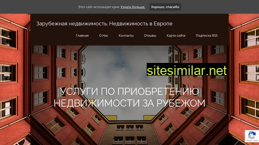 damimpex.ru alternative sites