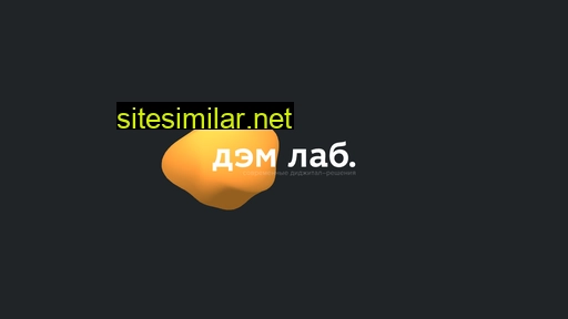 damlab.ru alternative sites