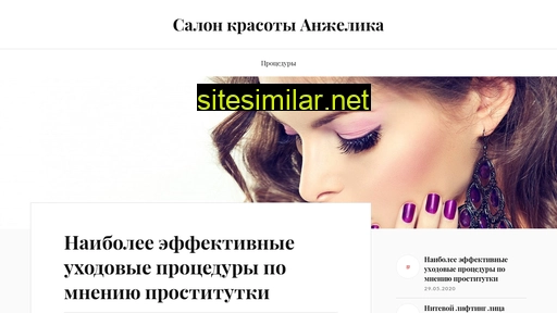 dancedream.ru alternative sites