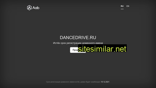 Dancedrive similar sites