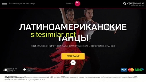 dance-flame.ru alternative sites