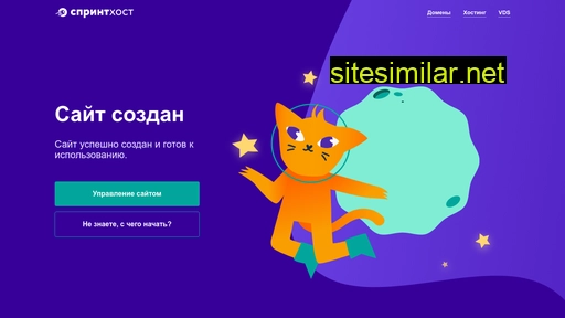 danila-sergeev.ru alternative sites