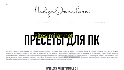 Danilova-photo similar sites