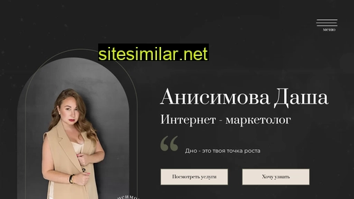 danisimova.ru alternative sites