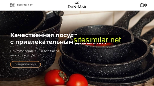 dan-mar.ru alternative sites