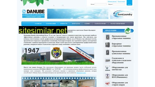 danube-russia.ru alternative sites
