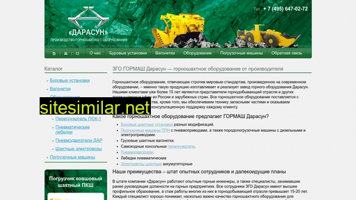 darasun.ru alternative sites