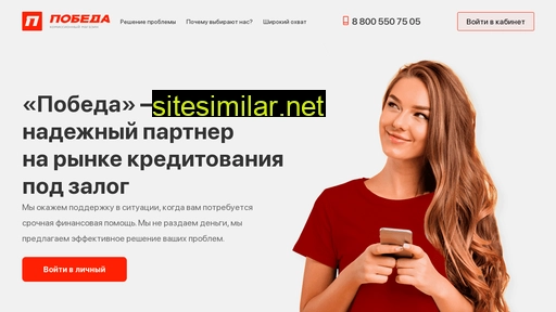darbipalto.ru alternative sites