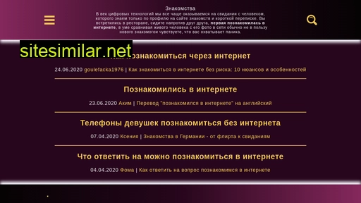 darkkicksky.ru alternative sites