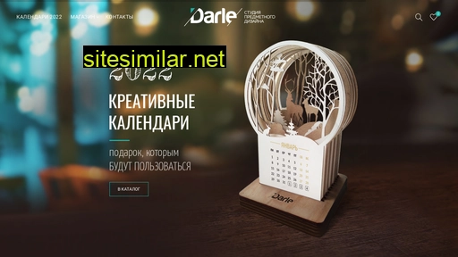 darle.ru alternative sites