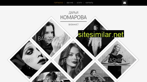 dariakomarova.ru alternative sites