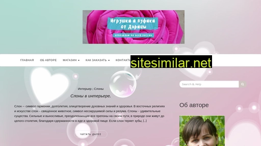 darinadekor.ru alternative sites