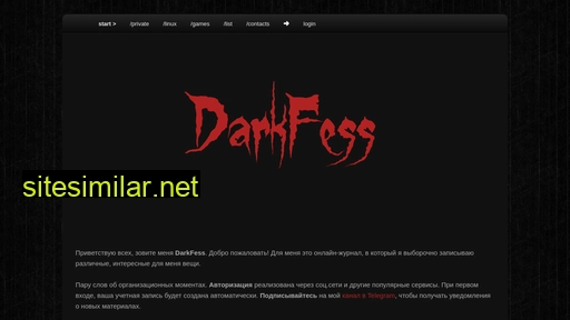 Darkfess similar sites