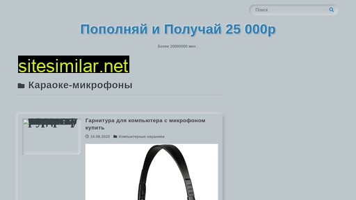 darkmilkaqua.ru alternative sites