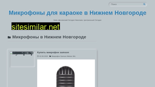 darkmilkbrown.ru alternative sites