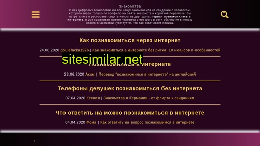 darkrichpurple.ru alternative sites