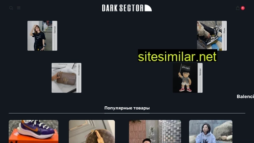 Darksector similar sites
