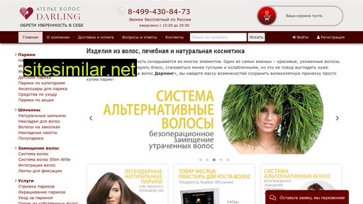 darly.ru alternative sites