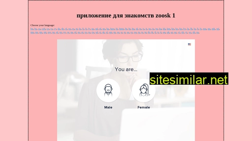 darradar.ru alternative sites