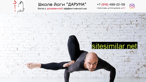 daruma-yoga.ru alternative sites