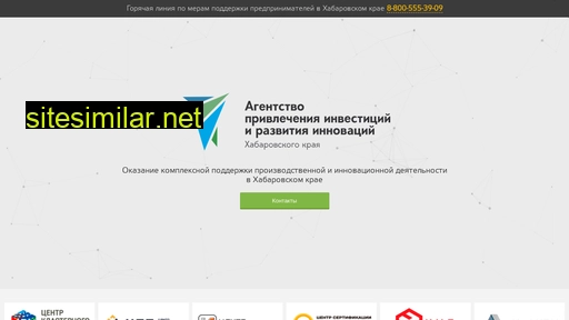 dasi27.ru alternative sites