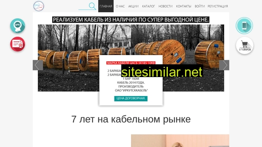 datam78.ru alternative sites
