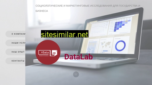 data-l.ru alternative sites