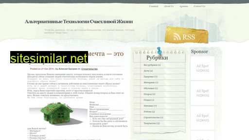 dauspehu.ru alternative sites