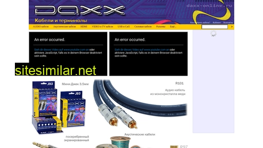 Daxx-online similar sites