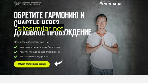 dayangaitbaev.ru alternative sites