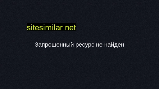 dayonce.ru alternative sites