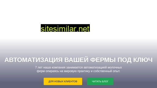 dc305.ru alternative sites