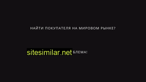 dcbot.ru alternative sites