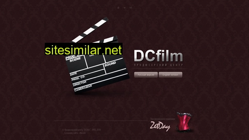 Dcfilm similar sites