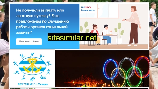dcs1.ru alternative sites