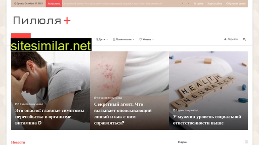 ddd3.ru alternative sites