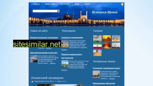 ddd-pen.ru alternative sites