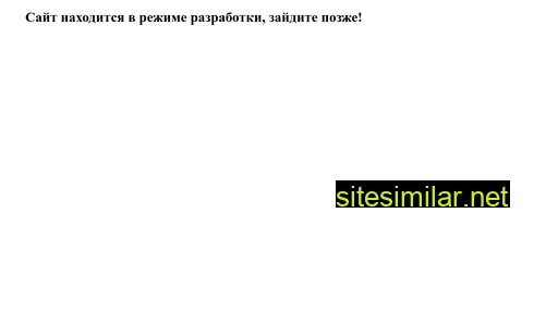 ddousman.ru alternative sites