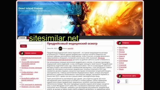 deadislandgames.ru alternative sites