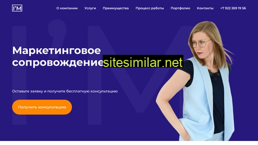 dealan.ru alternative sites
