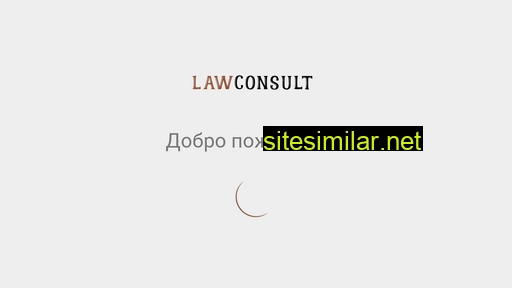 debt-lawyer.ru alternative sites