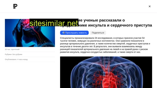 decalzo.ru alternative sites