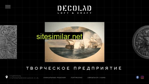 decolad.ru alternative sites