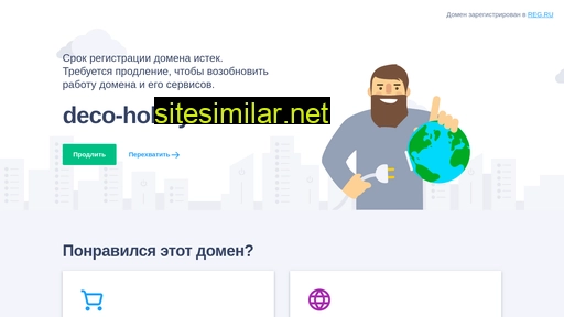 deco-hobby.ru alternative sites