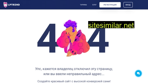 decoplastxk.ru alternative sites
