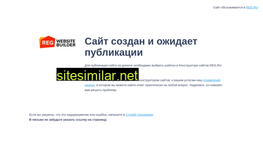decorfactory.ru alternative sites