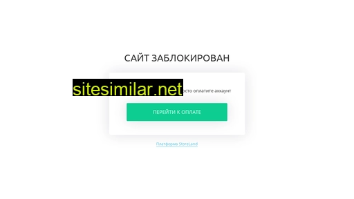 decorhelp.ru alternative sites